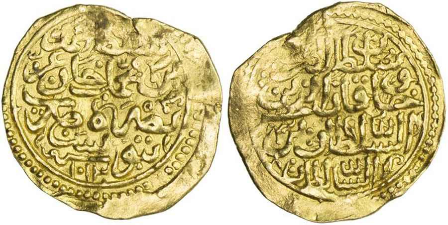 Agesilaos Antik Sikkeler Nümizmatik_I_AHMED (1).jpg