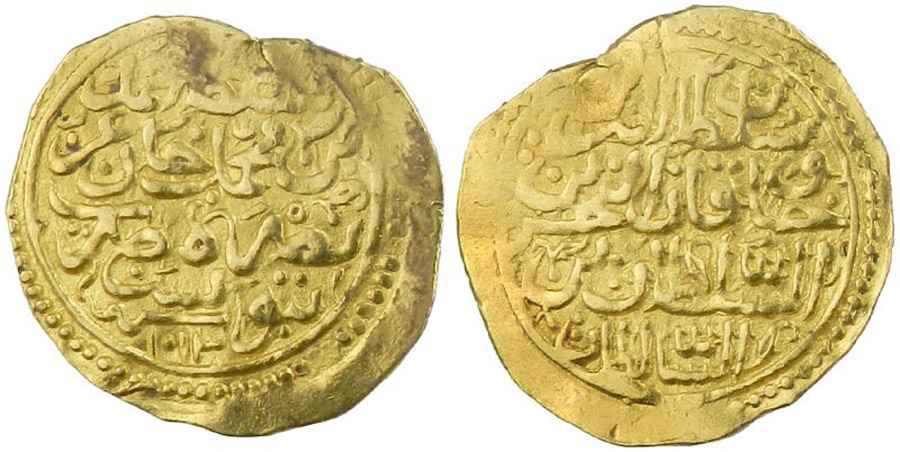 Agesilaos Antik Sikkeler Nümizmatik_I_AHMED (11).jpg