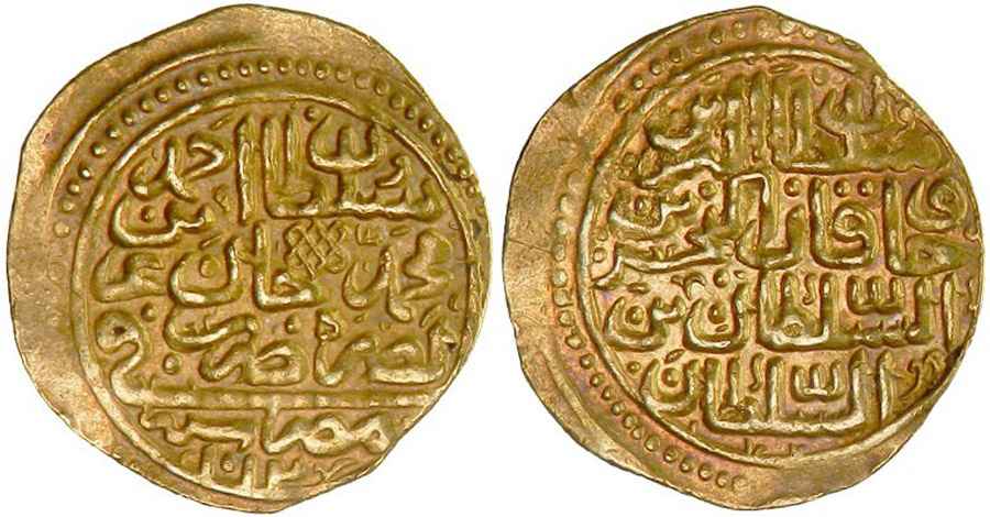 Agesilaos Antik Sikkeler Nümizmatik_I_AHMED (3).jpg