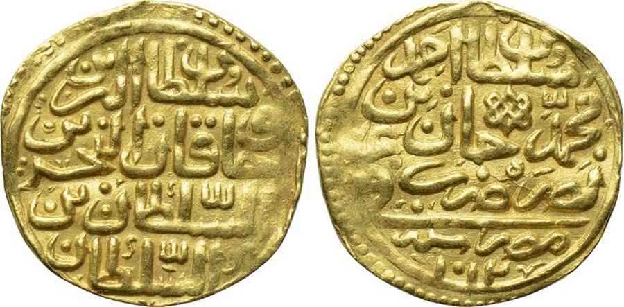 Agesilaos Antik Sikkeler Nümizmatik_I_AHMED (6).jpg