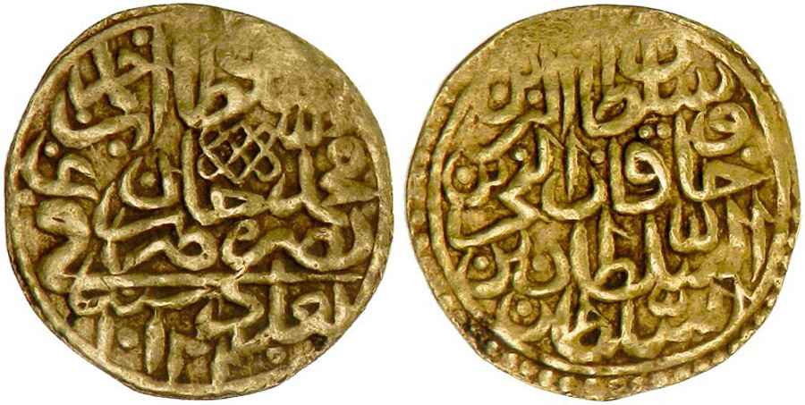 Agesilaos Antik Sikkeler Nümizmatik_I_AHMED (8).jpg