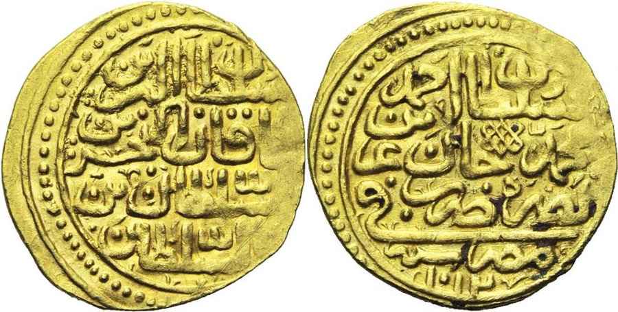 Agesilaos Antik Sikkeler Nümizmatik_I_AHMED (9).jpg