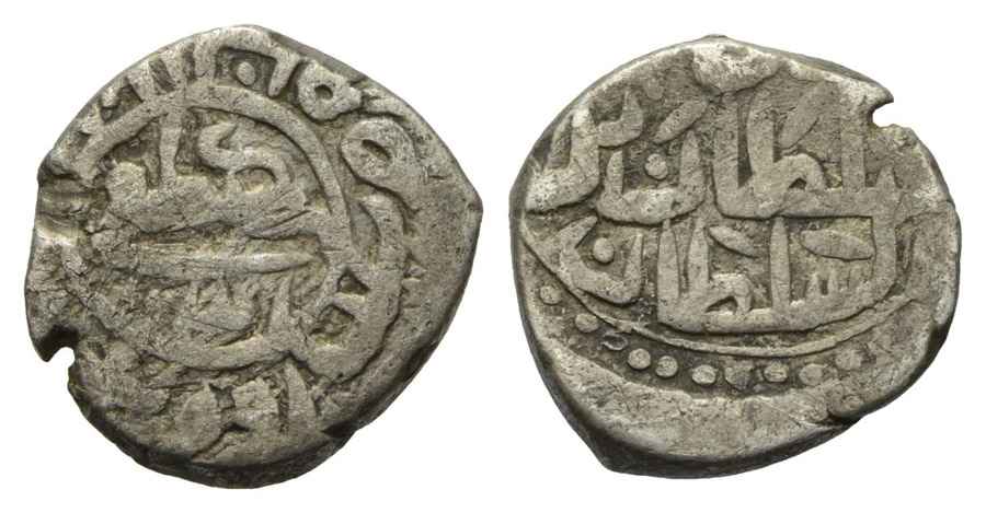 Agesilaos Antik Sikkeler Nümizmatik_I_MSTF (10).jpg