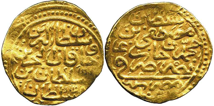 Agesilaos Antik Sikkeler Nümizmatik_I_MSTF (2).jpg