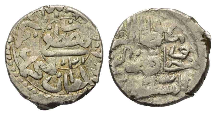 Agesilaos Antik Sikkeler Nümizmatik_I_MSTF (5).jpg