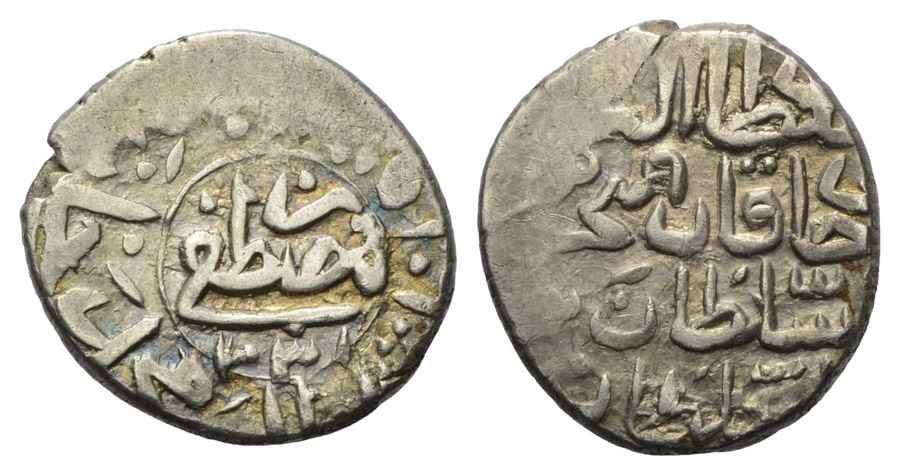 Agesilaos Antik Sikkeler Nümizmatik_I_MSTF (6).jpg