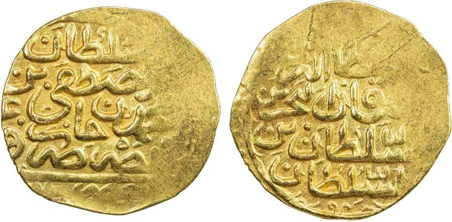 Agesilaos Antik Sikkeler Nümizmatik_I_MSTF (9).jpg