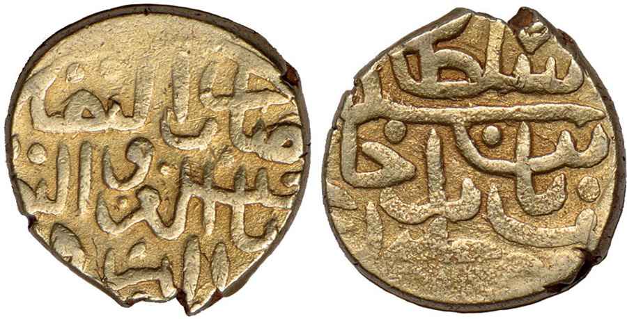 Agesilaos Antik Sikkeler Nümizmatik_I_SELİM (2).jpg