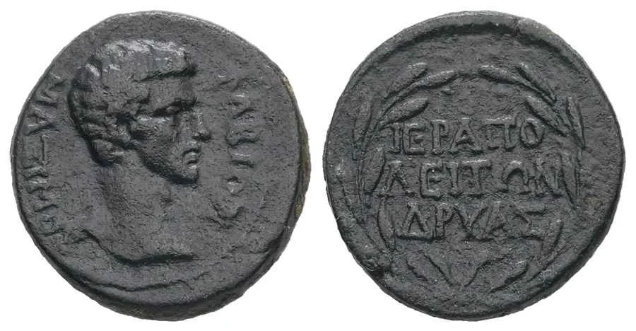 Agesilaos Antik Sikkeler Nümizmatik_IERAPOL (10).webp