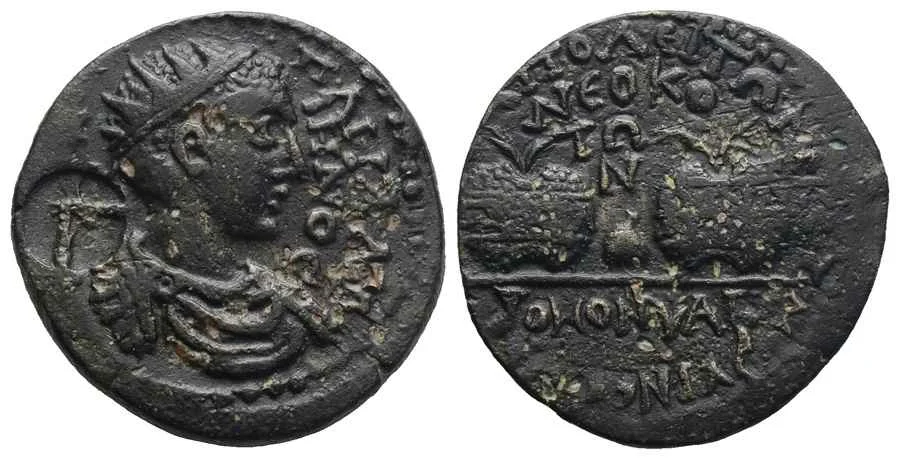 Agesilaos Antik Sikkeler Nümizmatik_IERAPOL (12).webp