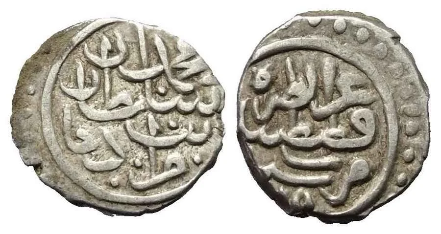 Agesilaos Antik Sikkeler Nümizmatik_II_MEH (7).webp