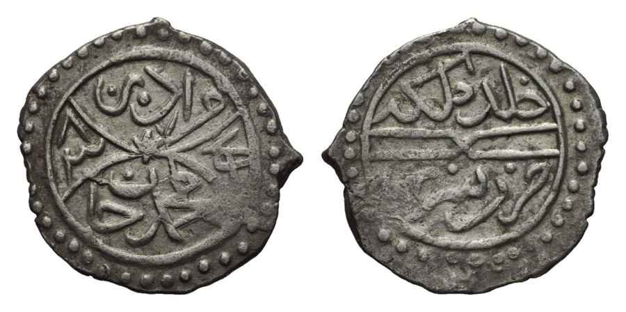 Agesilaos Antik Sikkeler Nümizmatik_II_MRD (1).jpg