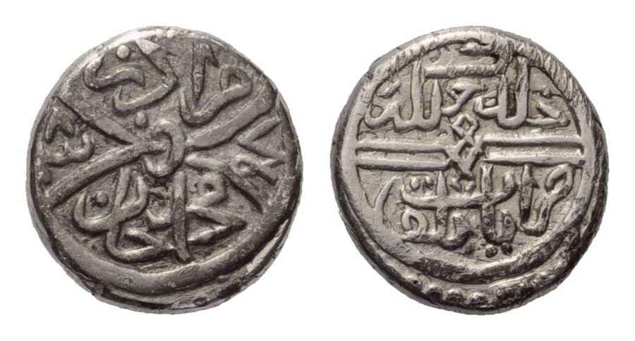 Agesilaos Antik Sikkeler Nümizmatik_II_MRD (5).jpg