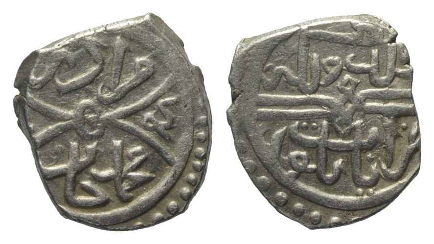 Agesilaos Antik Sikkeler Nümizmatik_II_MRD (8).jpg