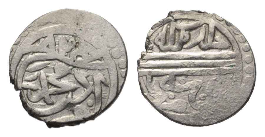 Agesilaos Antik Sikkeler Nümizmatik_II_MRD (9).jpg