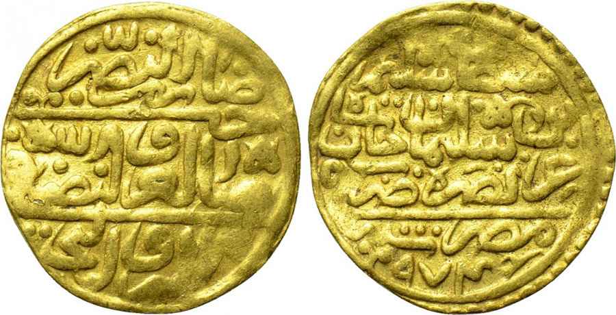 Agesilaos Antik Sikkeler Nümizmatik_II_SELİM (1).jpg