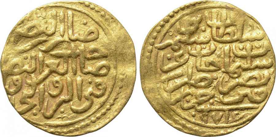 Agesilaos Antik Sikkeler Nümizmatik_II_SELİM (6).jpg