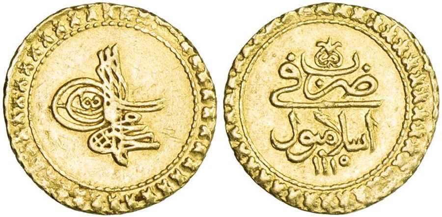 Agesilaos Antik Sikkeler Nümizmatik_III_AHMD (2).jpg