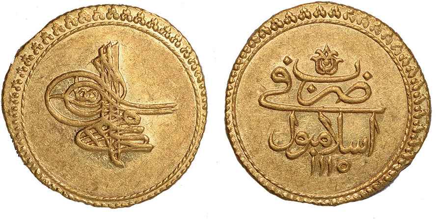 Agesilaos Antik Sikkeler Nümizmatik_III_AHMD (6).jpg