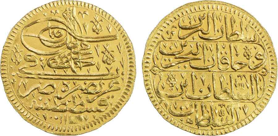 Agesilaos Antik Sikkeler Nümizmatik_III_AHMD (8).jpg