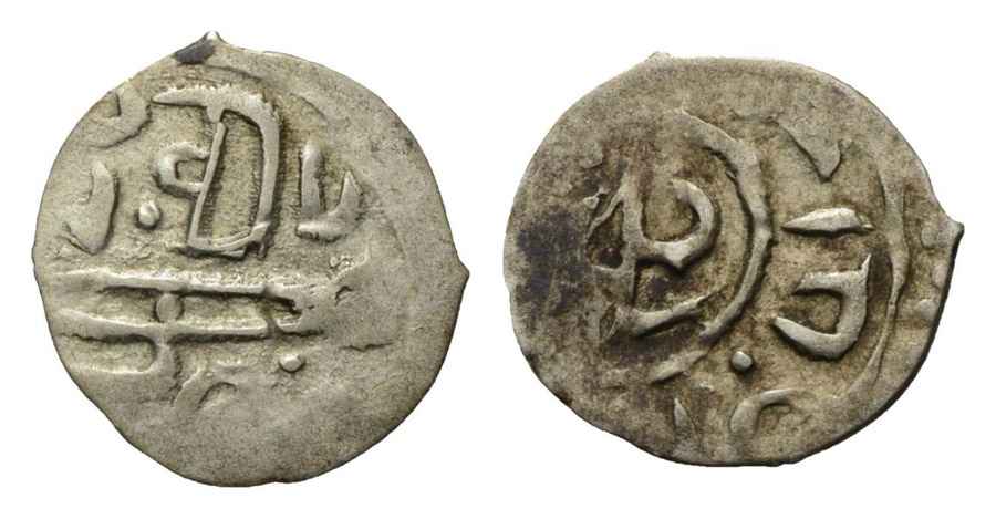 Agesilaos Antik Sikkeler Nümizmatik_IV_MRD (10).jpg