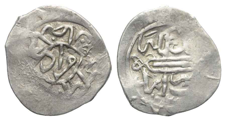 Agesilaos Antik Sikkeler Nümizmatik_IV_MRD (6).jpg