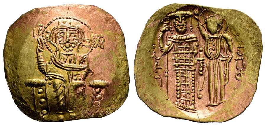 Agesilaos Antik Sikkeler Nümizmatik_JHN_III (1).jpg