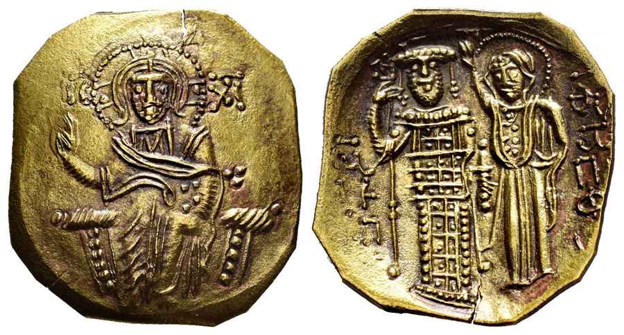 Agesilaos Antik Sikkeler Nümizmatik_JHN_III (2).jpg