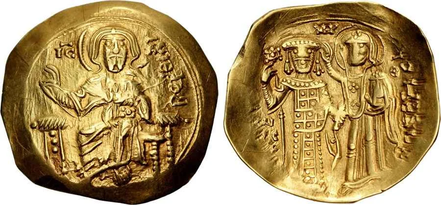  Agesilaos Antik Sikkeler Nümizmatik_JHN_III (6).webp