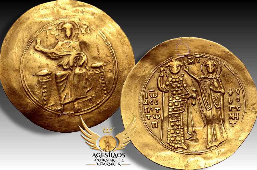 Alexios I Komnenos'un [Alexius I Comnenus] en büyük oğlu olan John II Komnenos, annesi Irene Doukaina ve kız kardeşinin [Anna Komnenos] eniştesi Nikephoros Bryennios'u desteklemelerine rağmen, 1118'de babasının yerine geçti.
