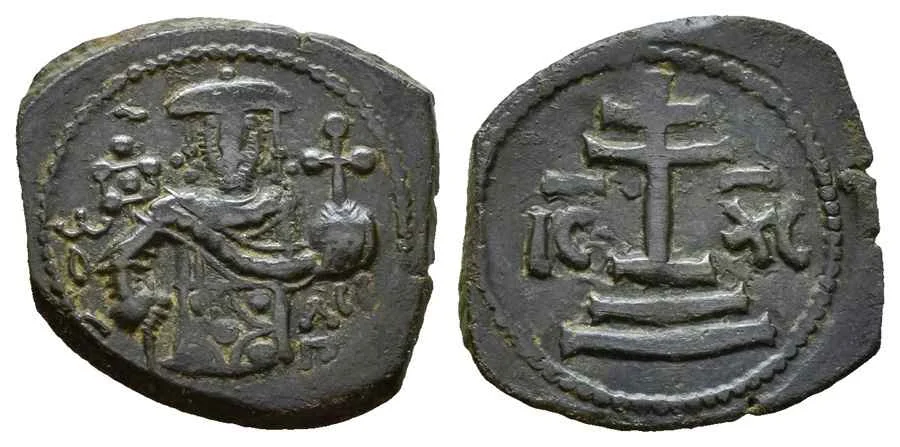 Agesilaos Antik Sikkeler Nümizmatik_John III  (1).webp