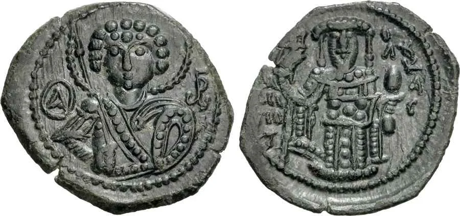 Agesilaos Antik Sikkeler Nümizmatik_John III  (15).webp