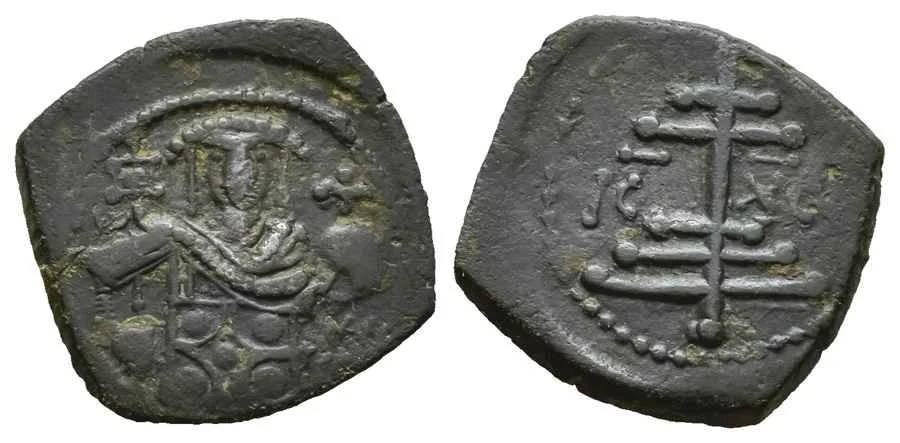 Agesilaos Antik Sikkeler Nümizmatik_John III  (2).webp