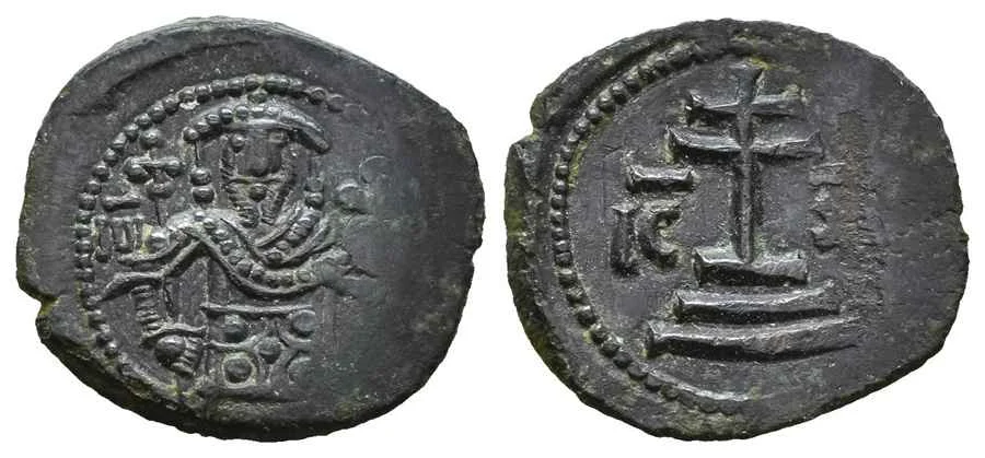 Agesilaos Antik Sikkeler Nümizmatik_John III  (3).webp
