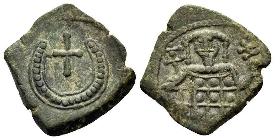 Agesilaos Antik Sikkeler Nümizmatik_John III  (5).webp