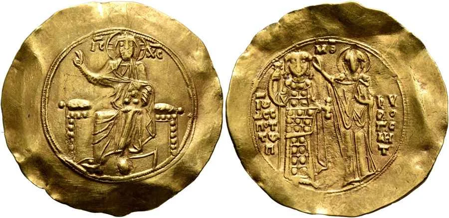 Agesilaos Antik Sikkeler Nümizmatik_JOHN_II (1).webp