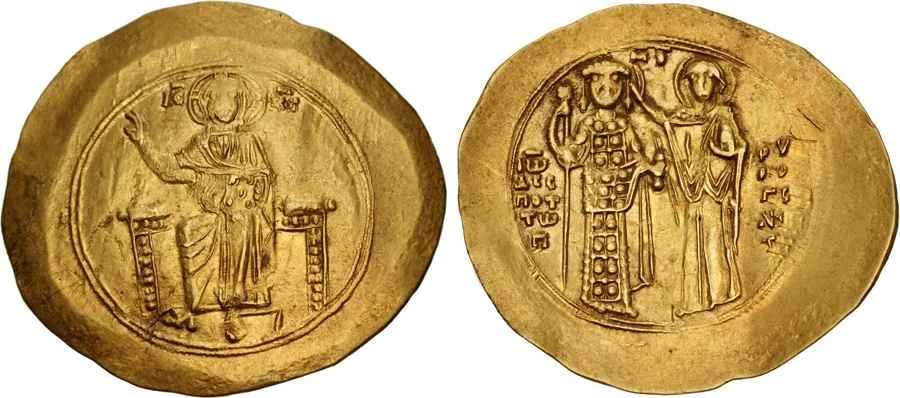 Agesilaos Antik Sikkeler Nümizmatik_JOHN_II (2).webp