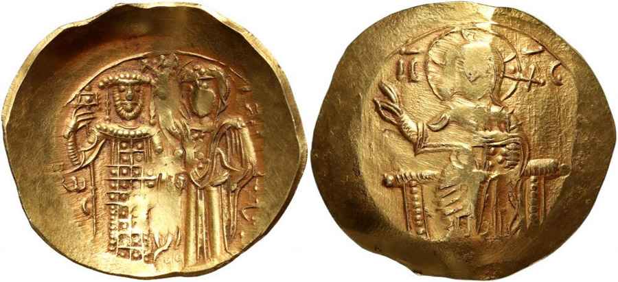 Agesilaos Antik Sikkeler Nümizmatik_JOHN_III (12).jpg