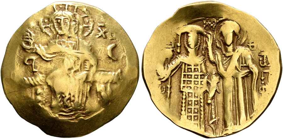 Agesilaos Antik Sikkeler Nümizmatik_JOHN_III (14).jpg