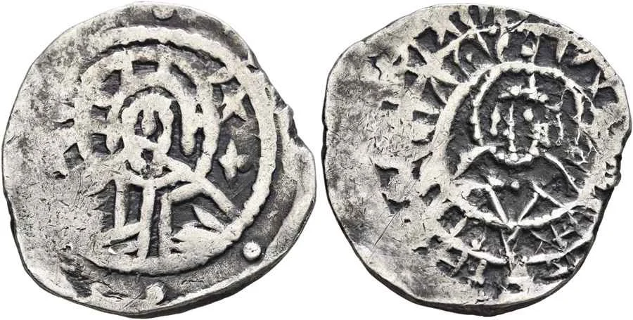 Agesilaos Antik Sikkeler Nümizmatik_john_pale (3).webp