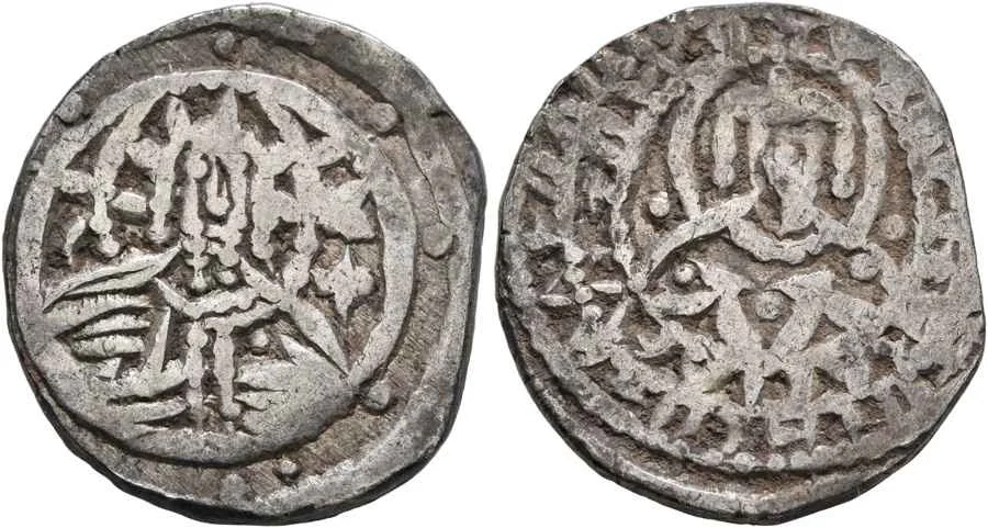 Agesilaos Antik Sikkeler Nümizmatik_john_pale (4).webp