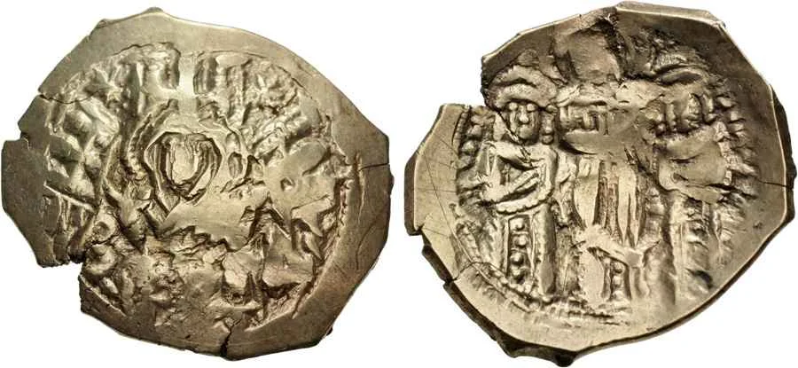 Agesilaos Antik Sikkeler Nümizmatik_JOHN_V (13).webp