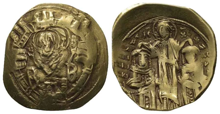 Agesilaos Antik Sikkeler Nümizmatik_JOHN_V (4).webp