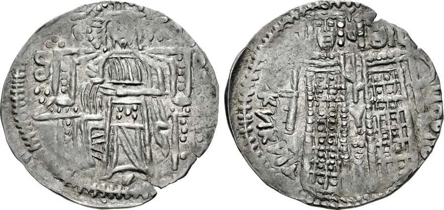 Agesilaos Antik Sikkeler Nümizmatik_JOHN_V (6).webp