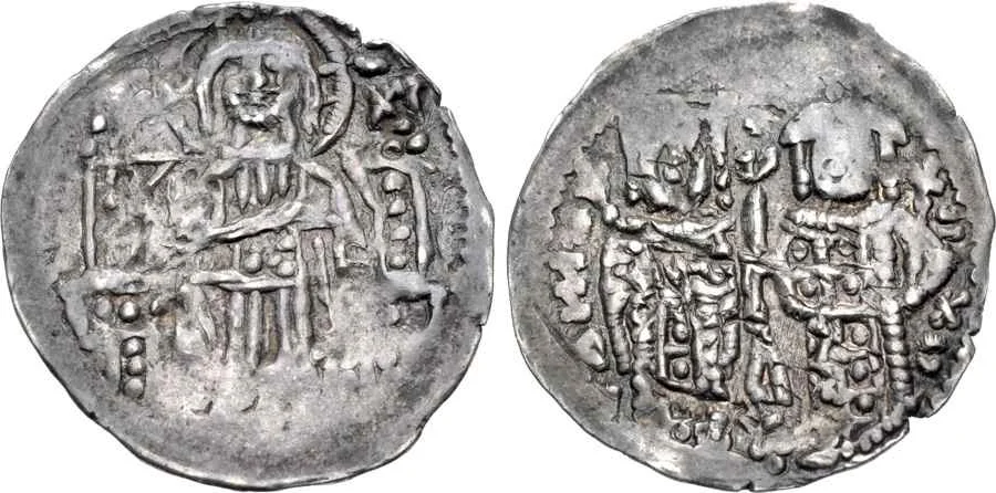 Agesilaos Antik Sikkeler Nümizmatik_JOHN_V (8).webp