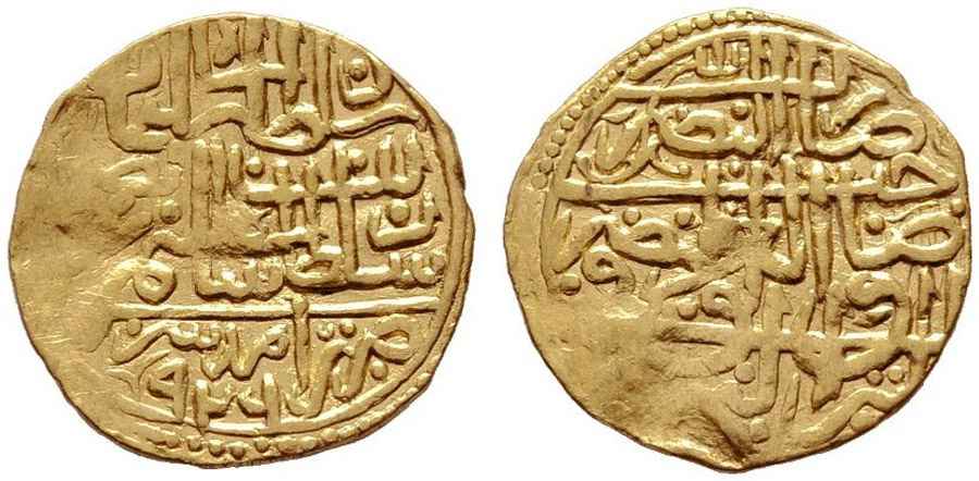Agesilaos Antik Sikkeler Nümizmatik_KANUNİ (7).jpg