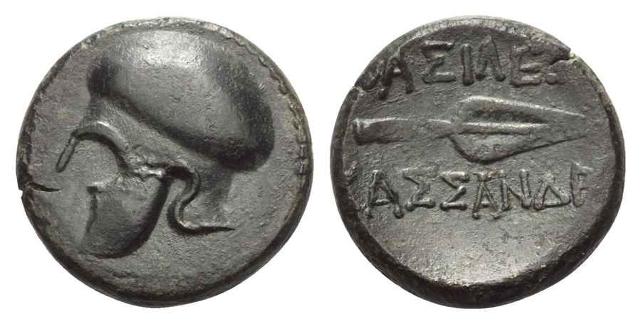 Agesilaos Antik Sikkeler Nümizmatik_KASSANDER (4).jpg