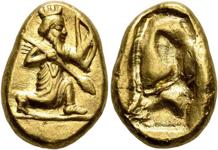 Agesilaos Antik Sikkeler Nümizmatik_KING LYDIA (15).jpg