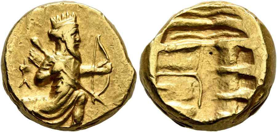 Agesilaos Antik Sikkeler Nümizmatik_KING LYDIA (17).jpg
