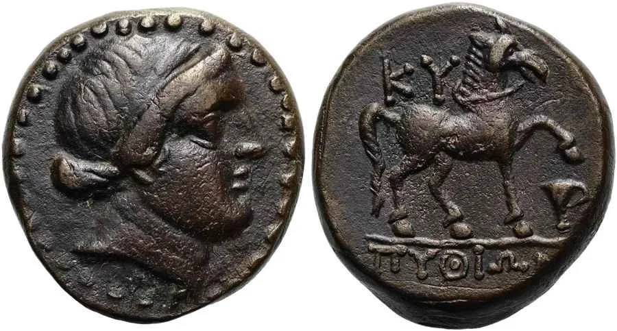 Agesilaos Antik Sikkeler Nümizmatik_KY (1).webp